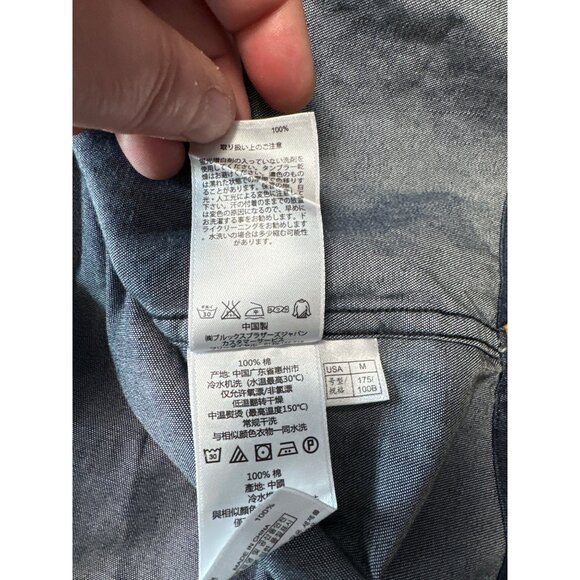 Brooks Brothers Mens Camouflage Button-Up Regular Fit Shirt Size M - Picture 9 of 12